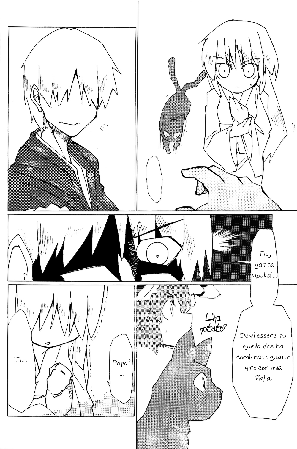 Touhou - Neko (Doujinshi) Oneshot 第31页