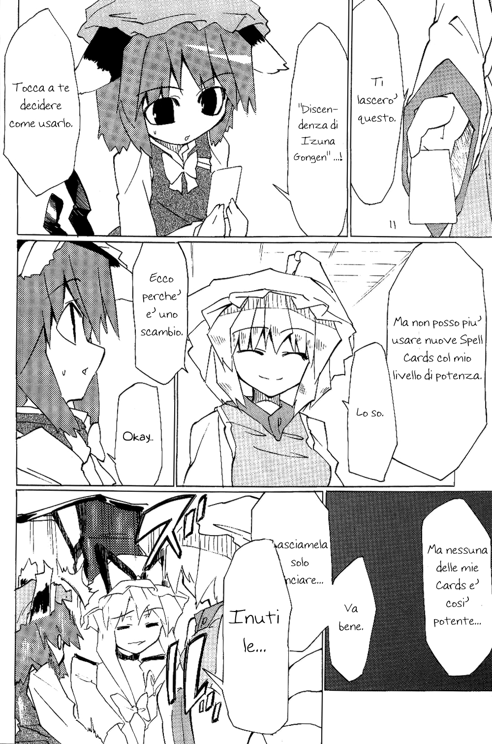Touhou - Neko (Doujinshi) Oneshot 第35页
