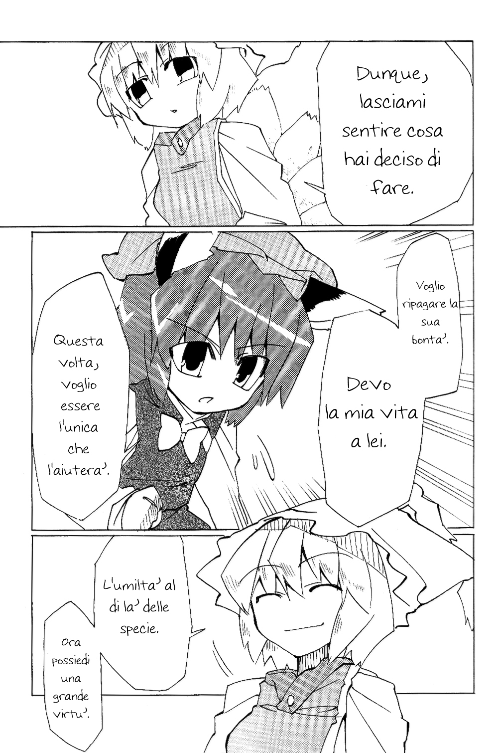Touhou - Neko (Doujinshi) Oneshot 第38页