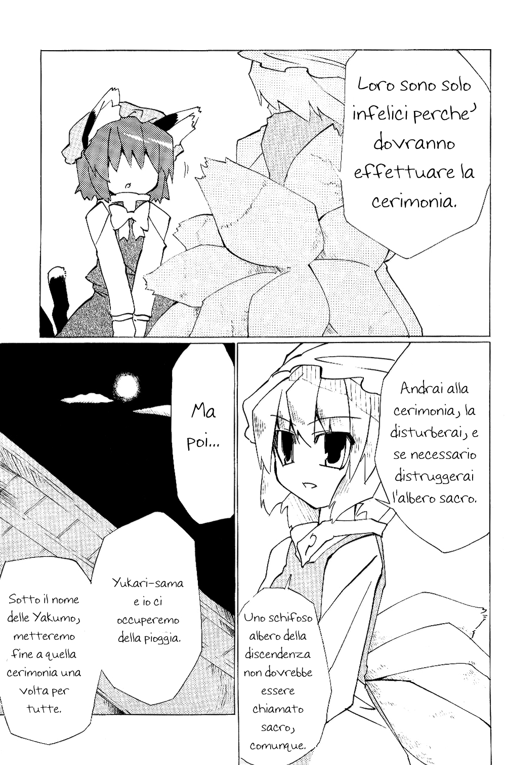 Touhou - Neko (Doujinshi) Oneshot 第40页