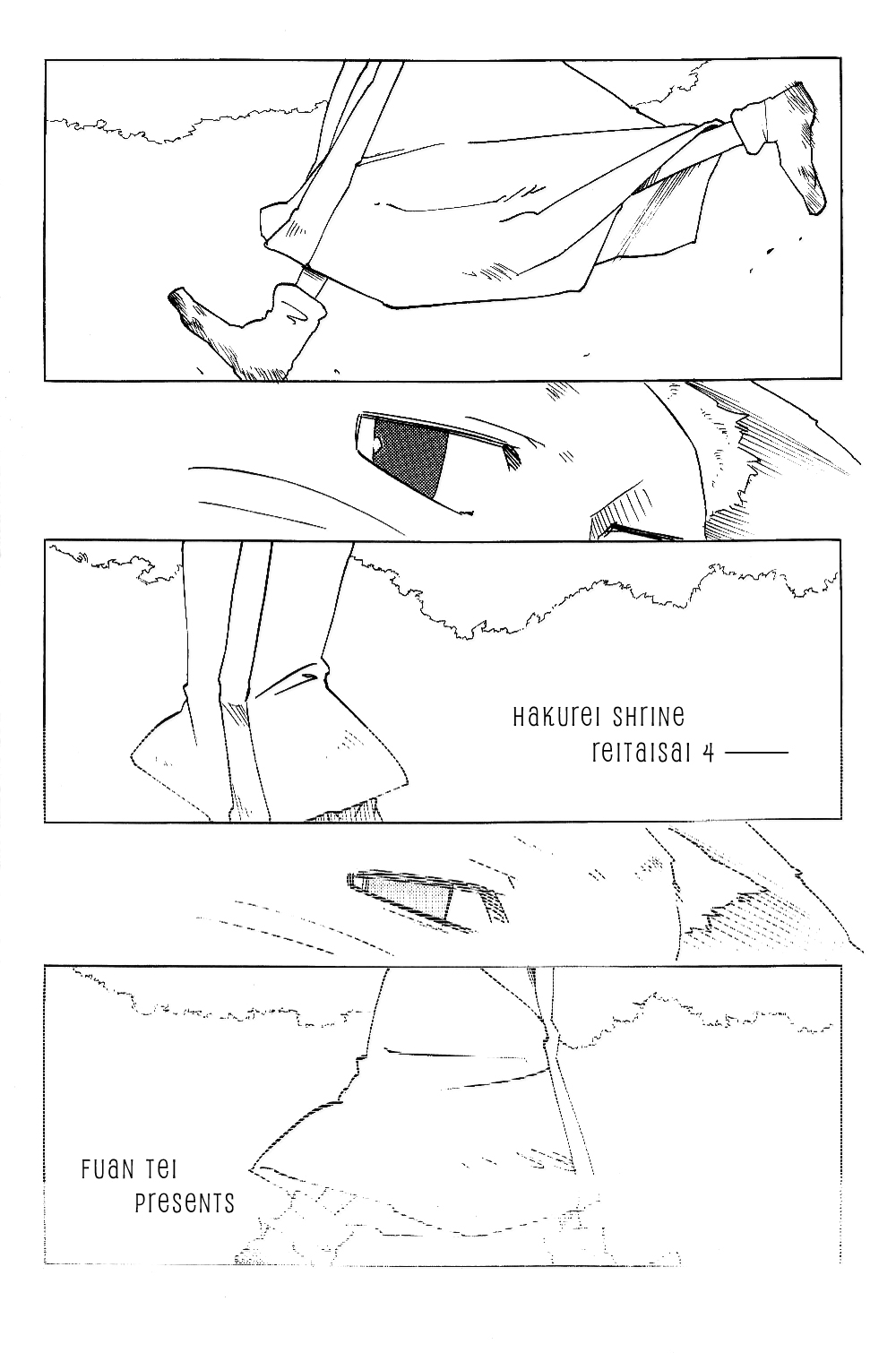 Touhou - Neko (Doujinshi) 第5页