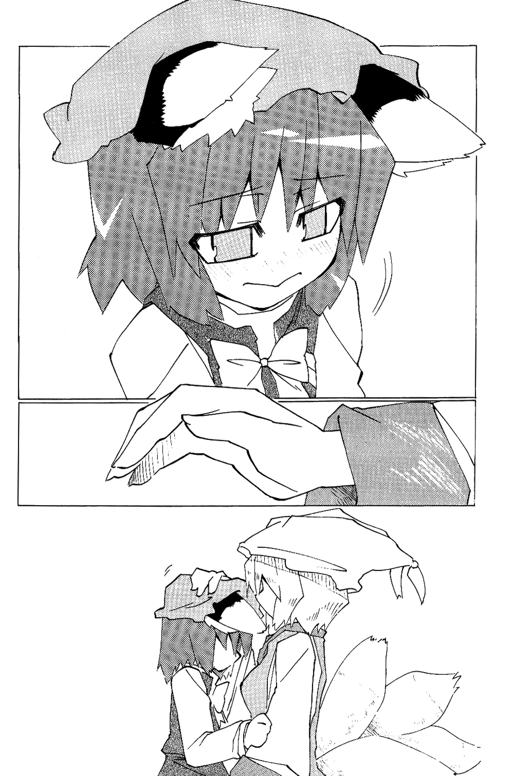 Touhou - Neko (Doujinshi) Oneshot 第43页