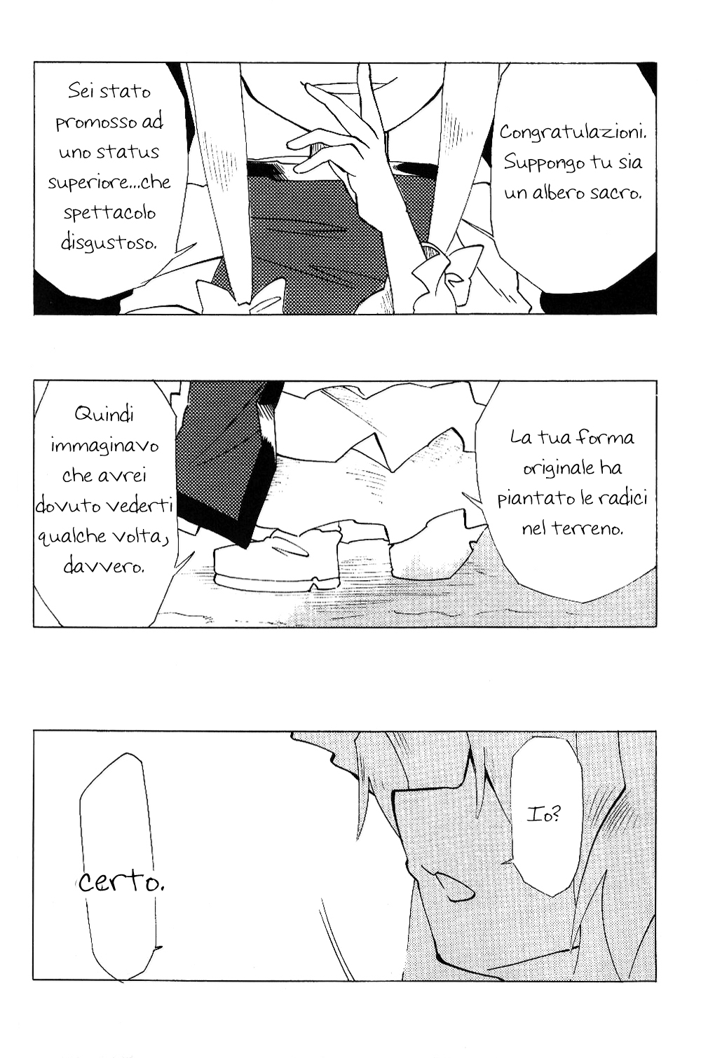 Touhou - Neko (Doujinshi) Oneshot 第45页