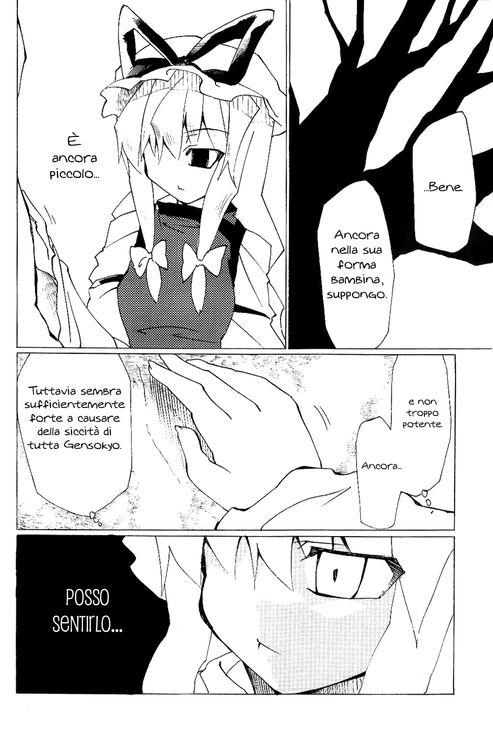 Touhou - Neko (Doujinshi) Oneshot 第47页