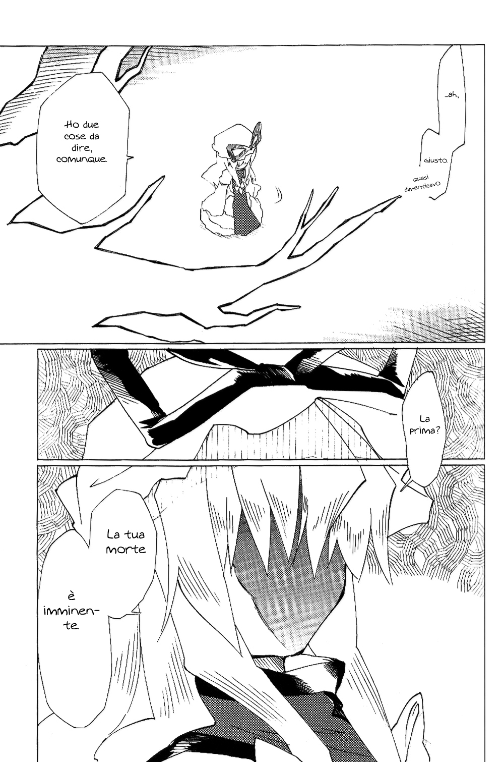 Touhou - Neko (Doujinshi) Oneshot 第50页