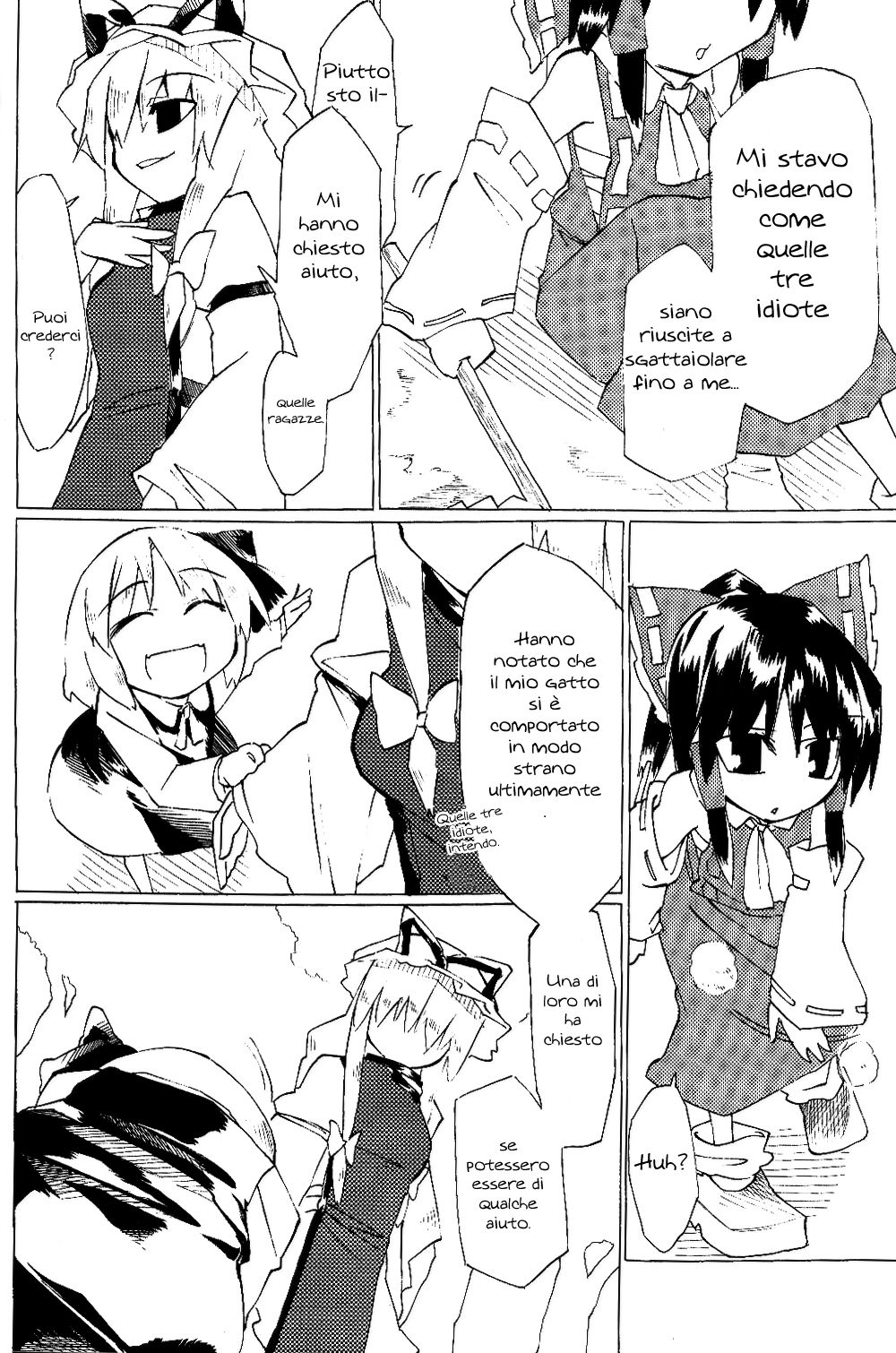 Touhou - Neko (Doujinshi) Oneshot 第60页