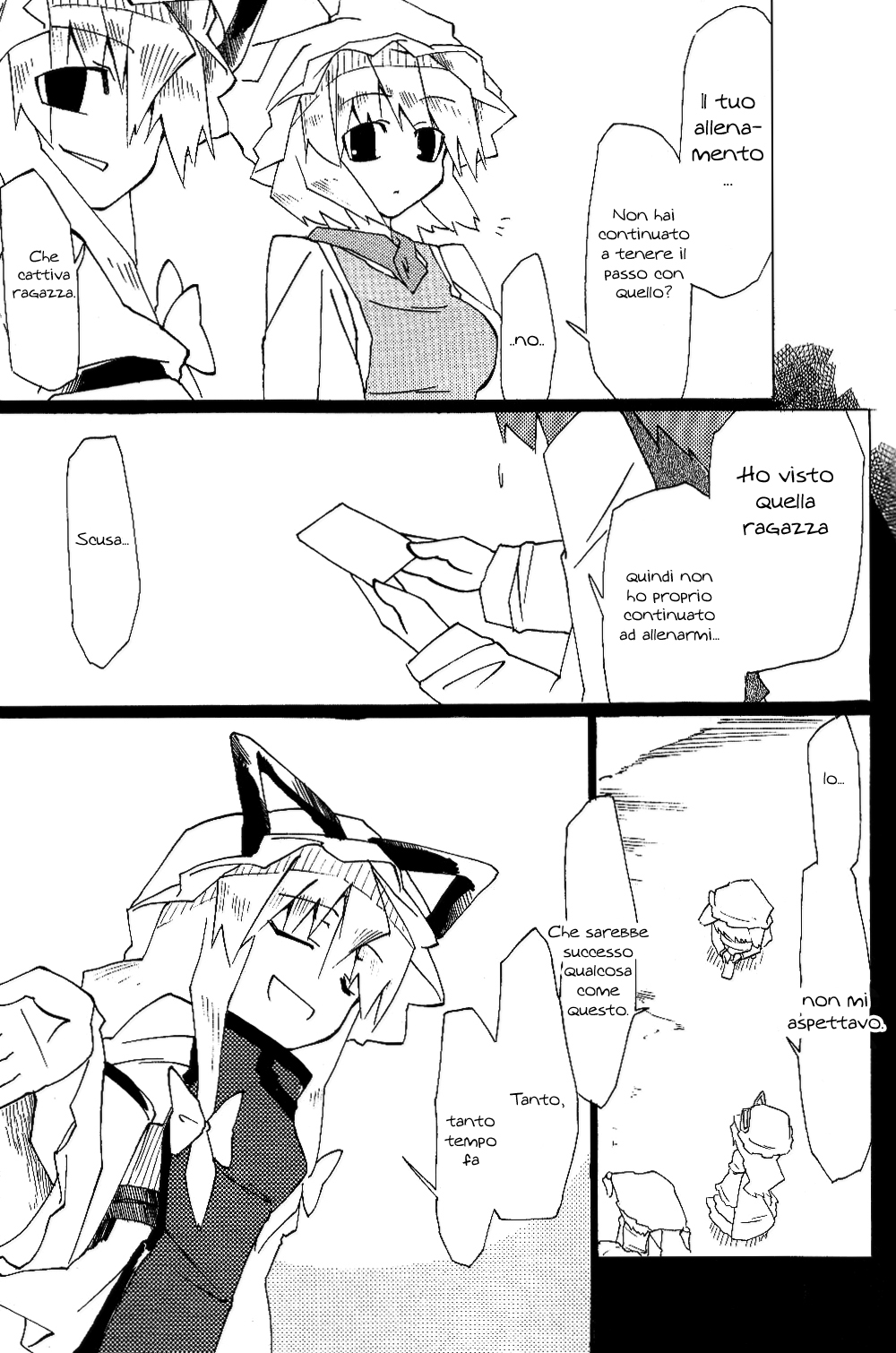Touhou - Neko (Doujinshi) Oneshot 第66页