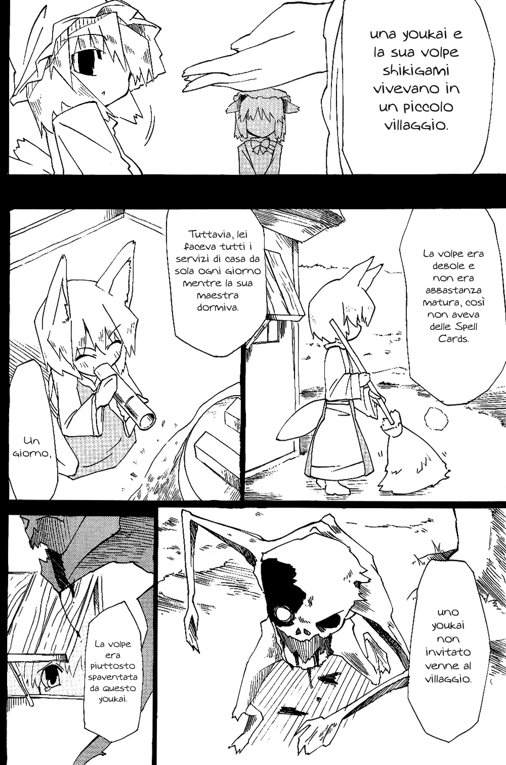 Touhou - Neko (Doujinshi) Oneshot 第67页