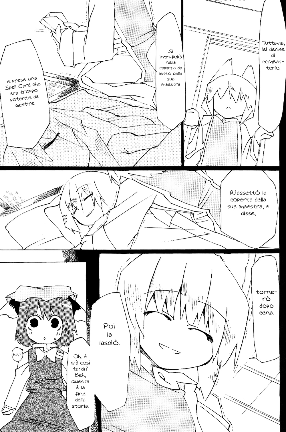 Touhou - Neko (Doujinshi) Oneshot 第68页