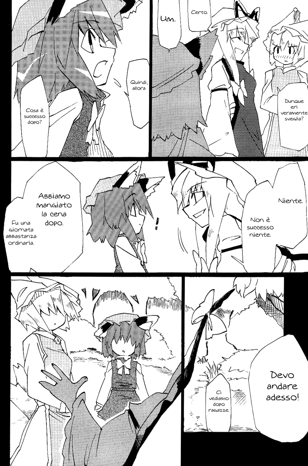 Touhou - Neko (Doujinshi) Oneshot 第69页