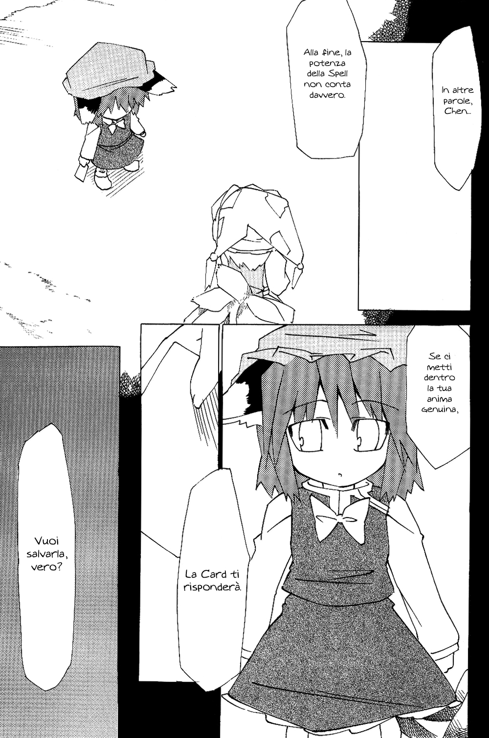 Touhou - Neko (Doujinshi) Oneshot 第70页