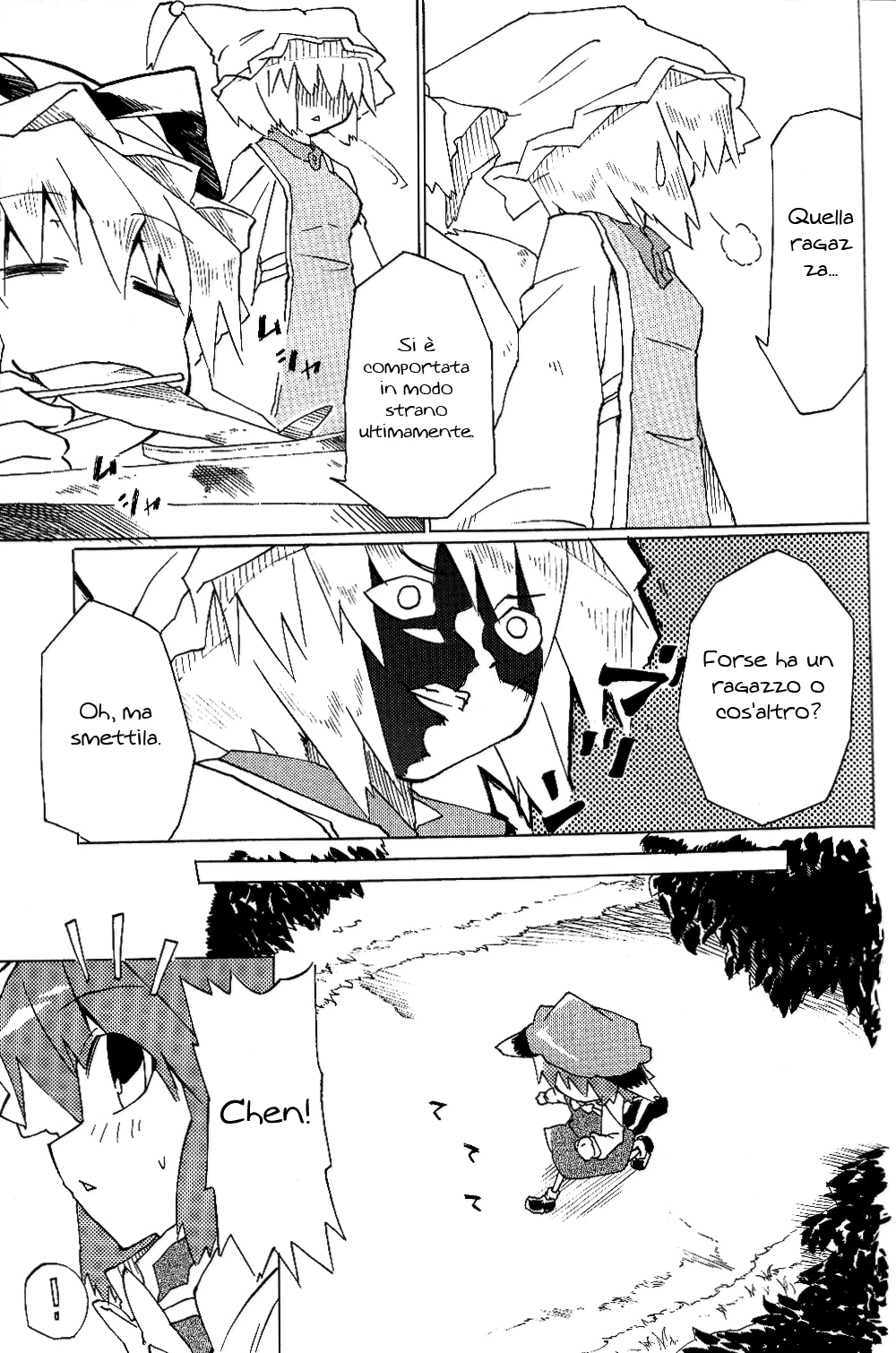 Touhou - Neko (Doujinshi) 第8页