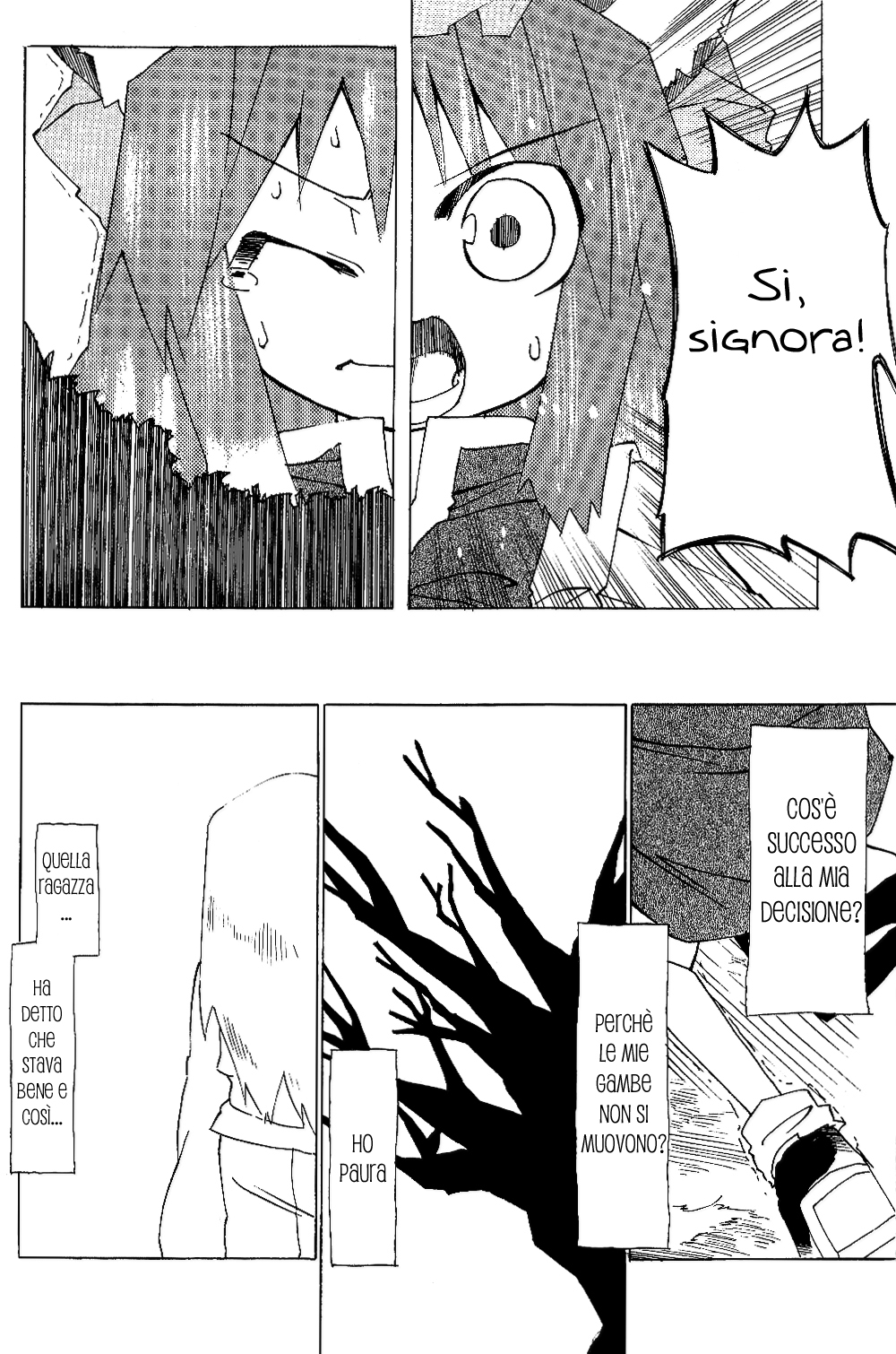 Touhou - Neko (Doujinshi) Oneshot 第71页