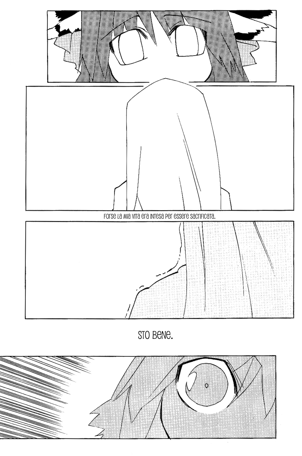 Touhou - Neko (Doujinshi) Oneshot 第72页