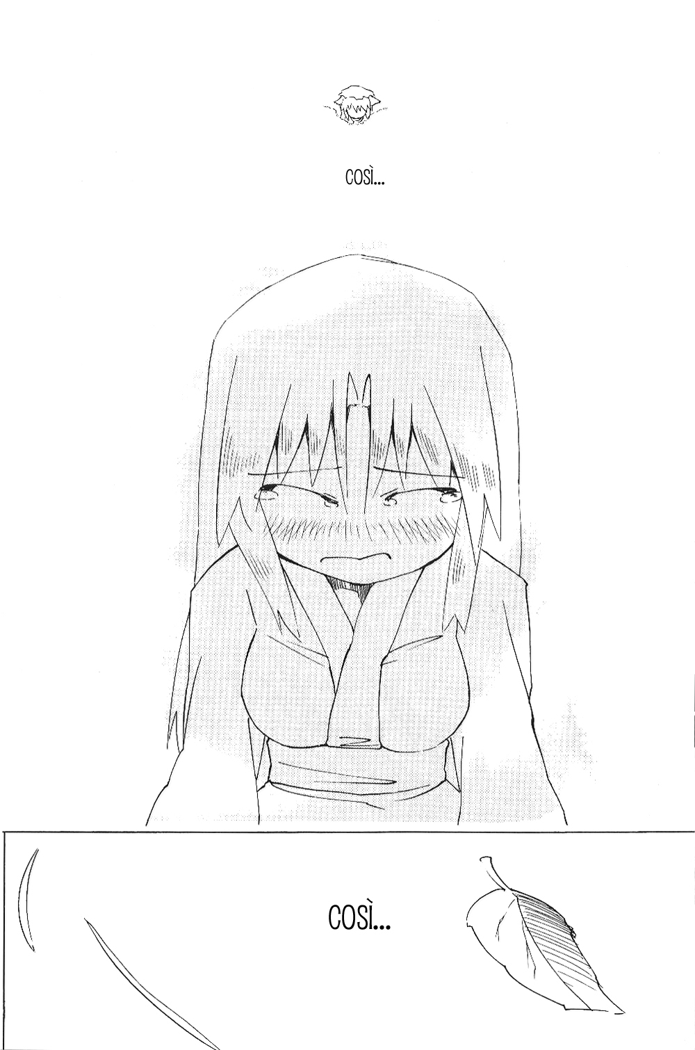 Touhou - Neko (Doujinshi) Oneshot 第73页