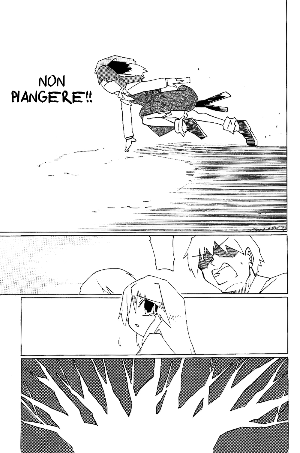 Touhou - Neko (Doujinshi) Oneshot 第74页