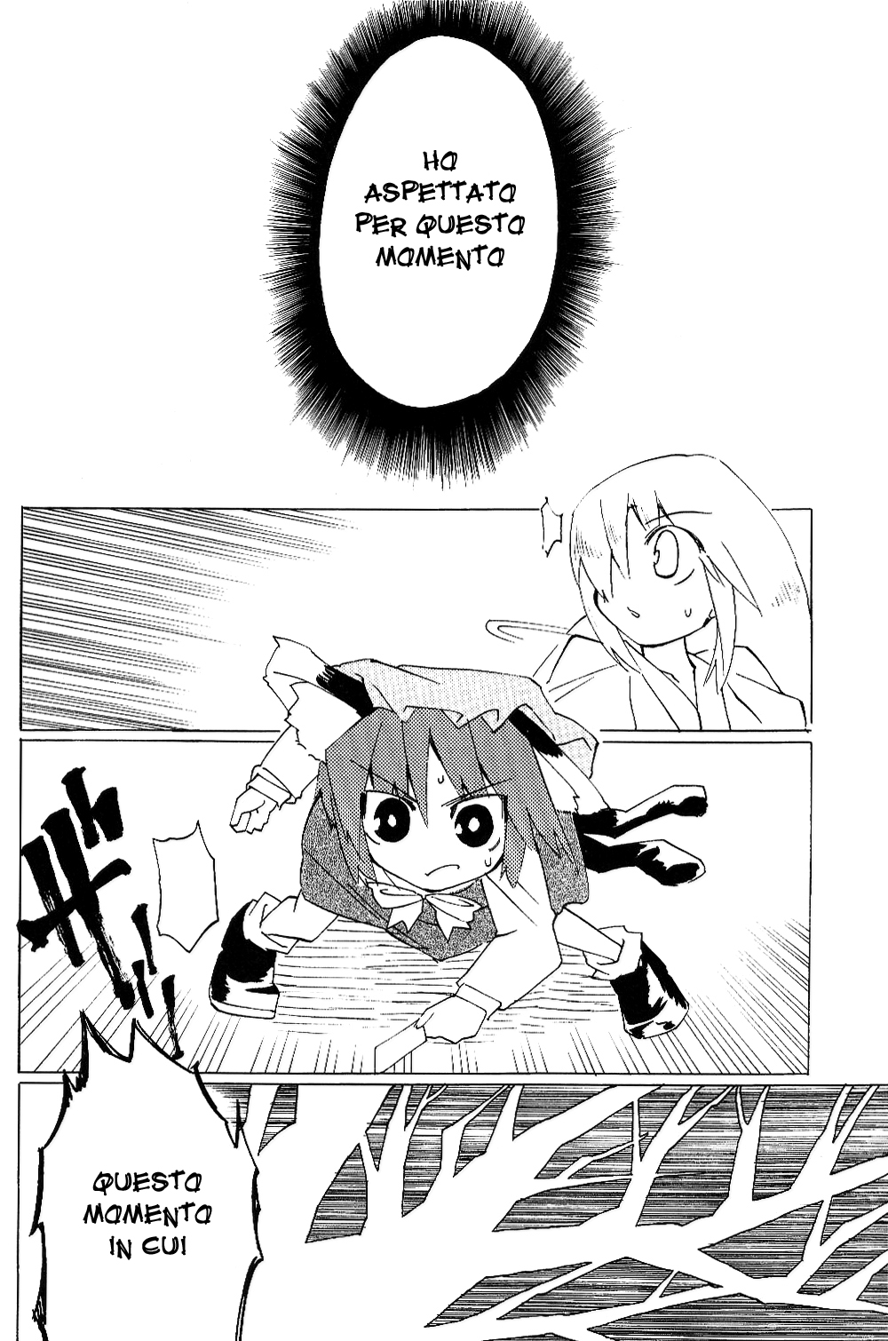 Touhou - Neko (Doujinshi) Oneshot 第75页