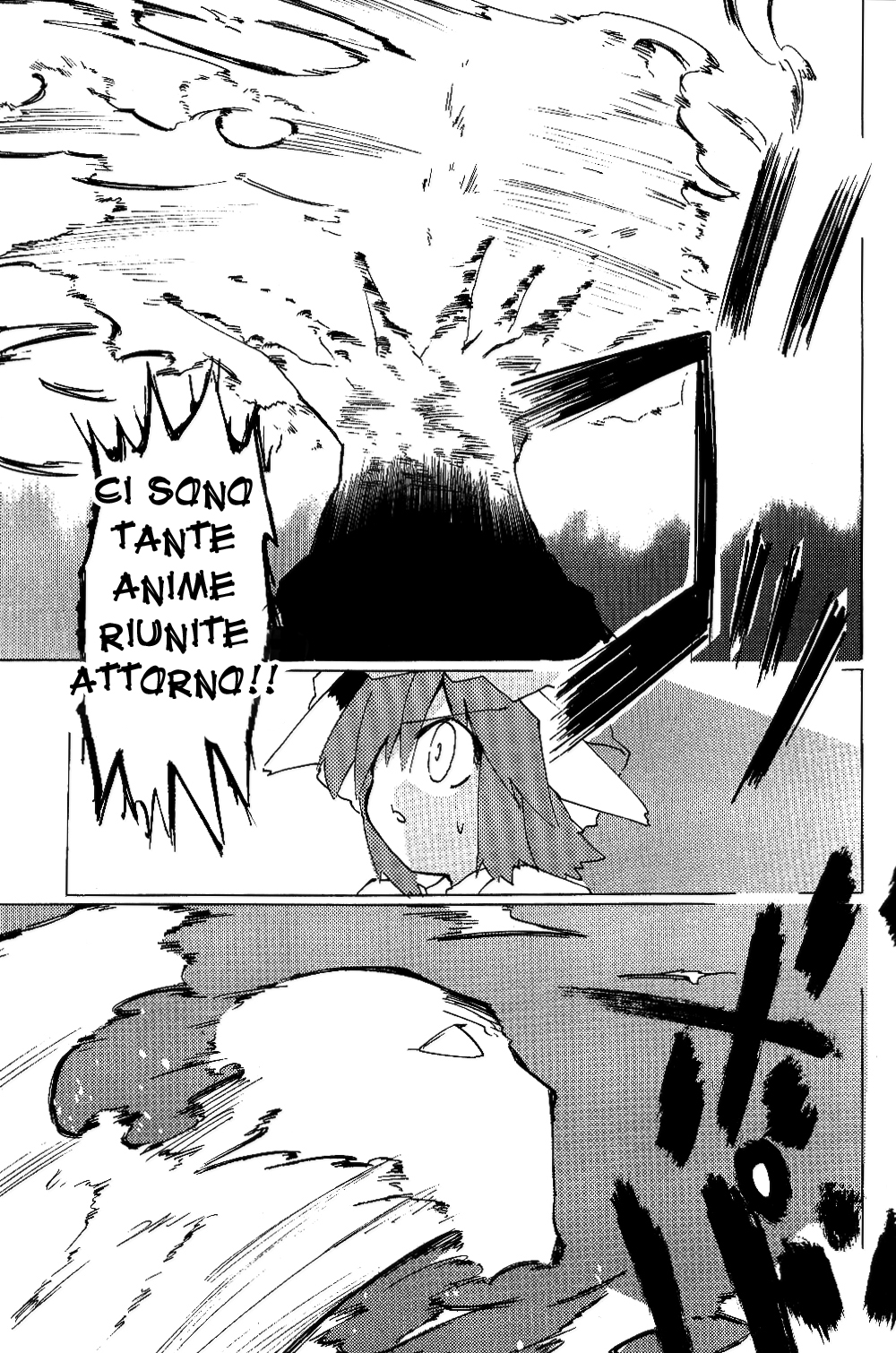Touhou - Neko (Doujinshi) Oneshot 第76页