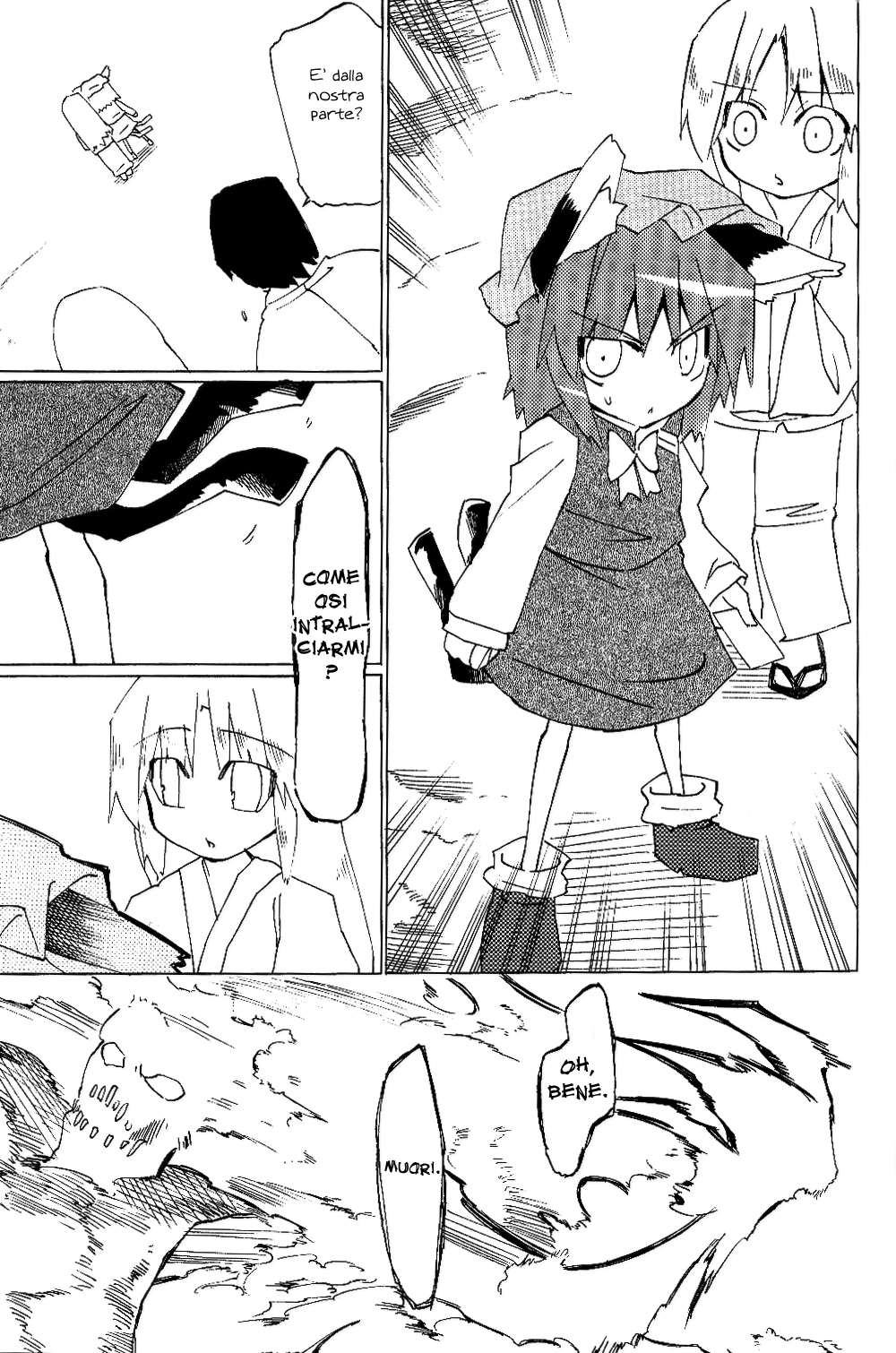 Touhou - Neko (Doujinshi) Oneshot 第78页