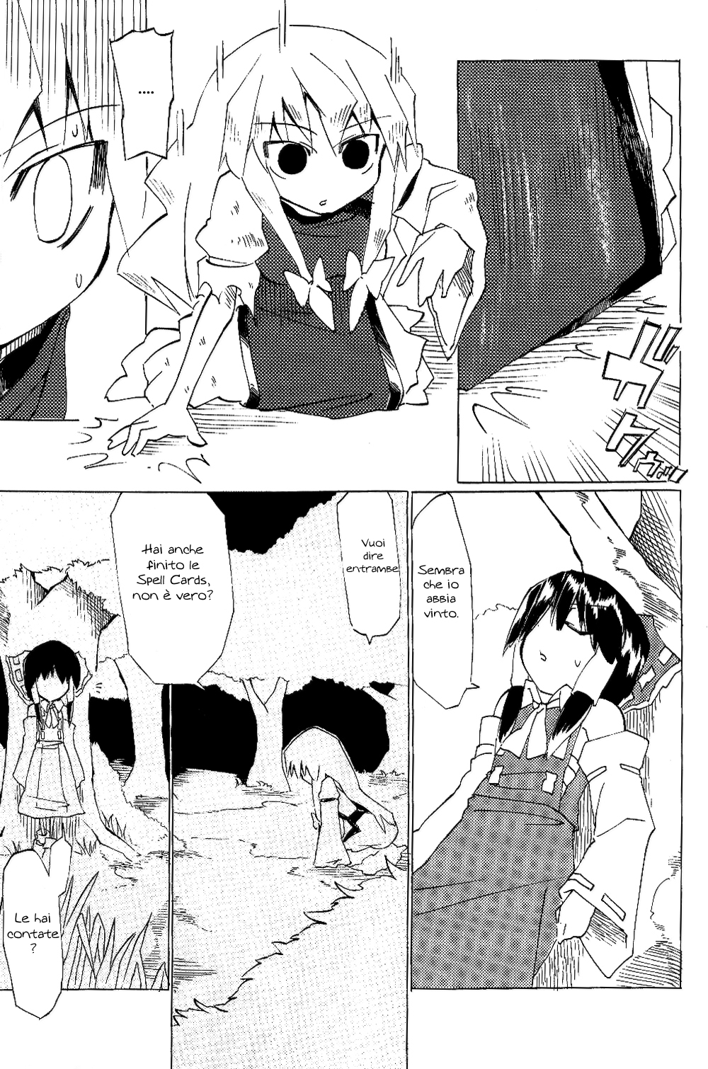Touhou - Neko (Doujinshi) Oneshot 第80页
