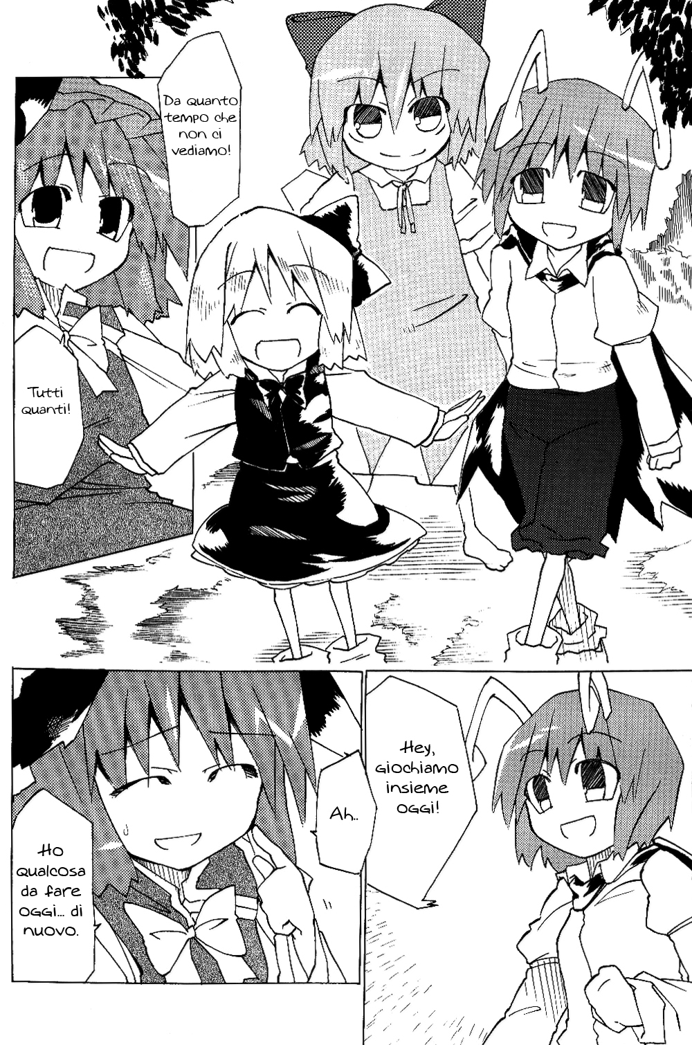 Touhou - Neko (Doujinshi) Oneshot 第9页