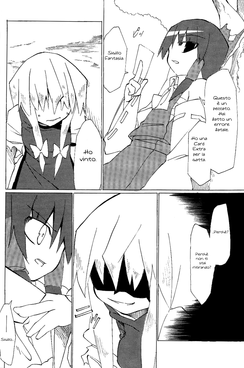 Touhou - Neko (Doujinshi) Oneshot 第81页