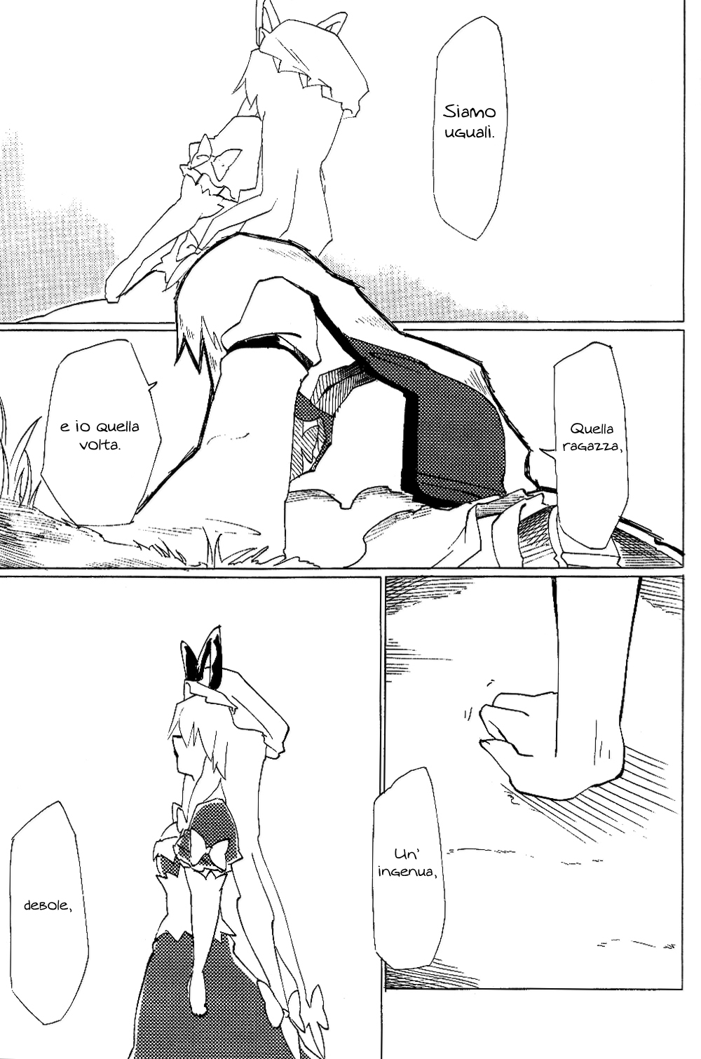 Touhou - Neko (Doujinshi) Oneshot 第82页