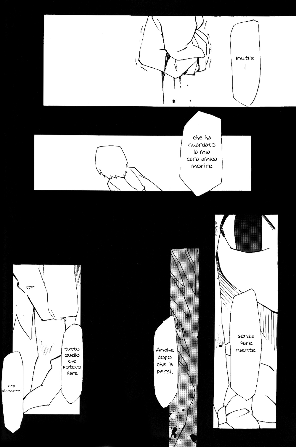 Touhou - Neko (Doujinshi) Oneshot 第83页