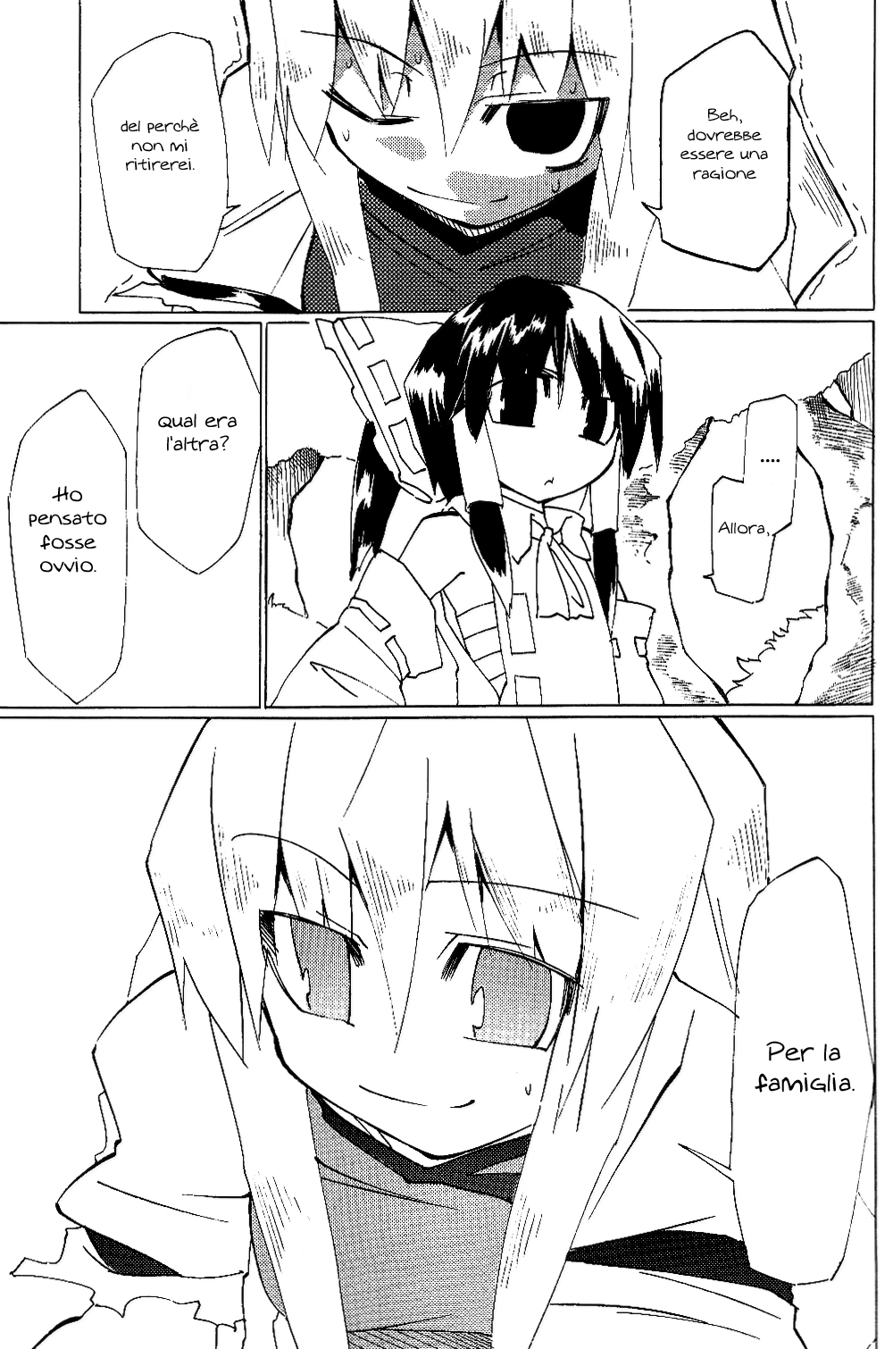 Touhou - Neko (Doujinshi) Oneshot 第84页
