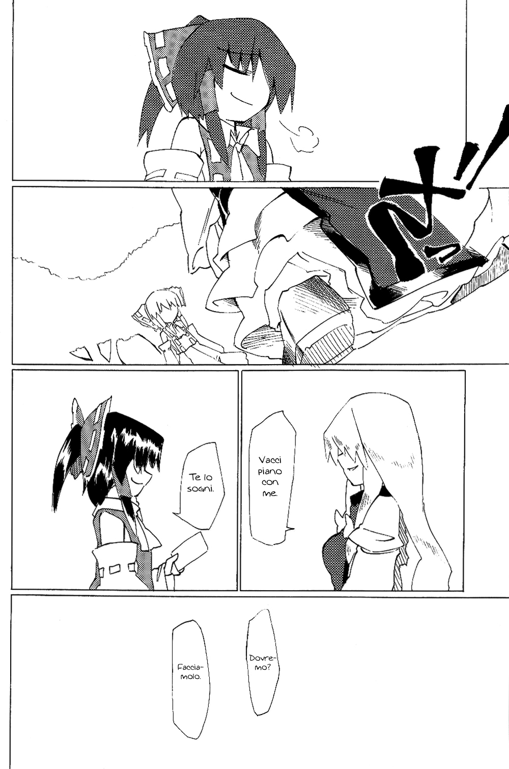 Touhou - Neko (Doujinshi) Oneshot 第85页