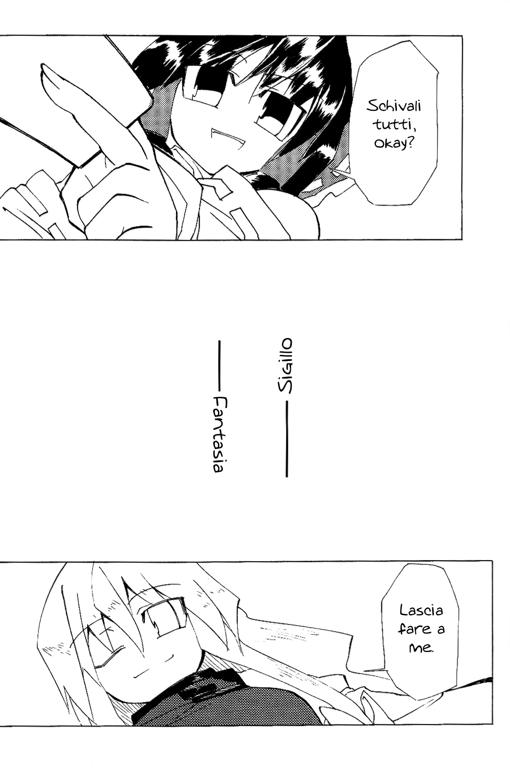 Touhou - Neko (Doujinshi) Oneshot 第86页