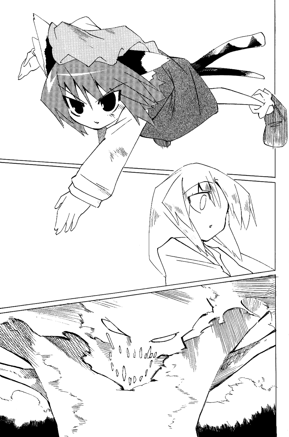 Touhou - Neko (Doujinshi) Oneshot 第88页