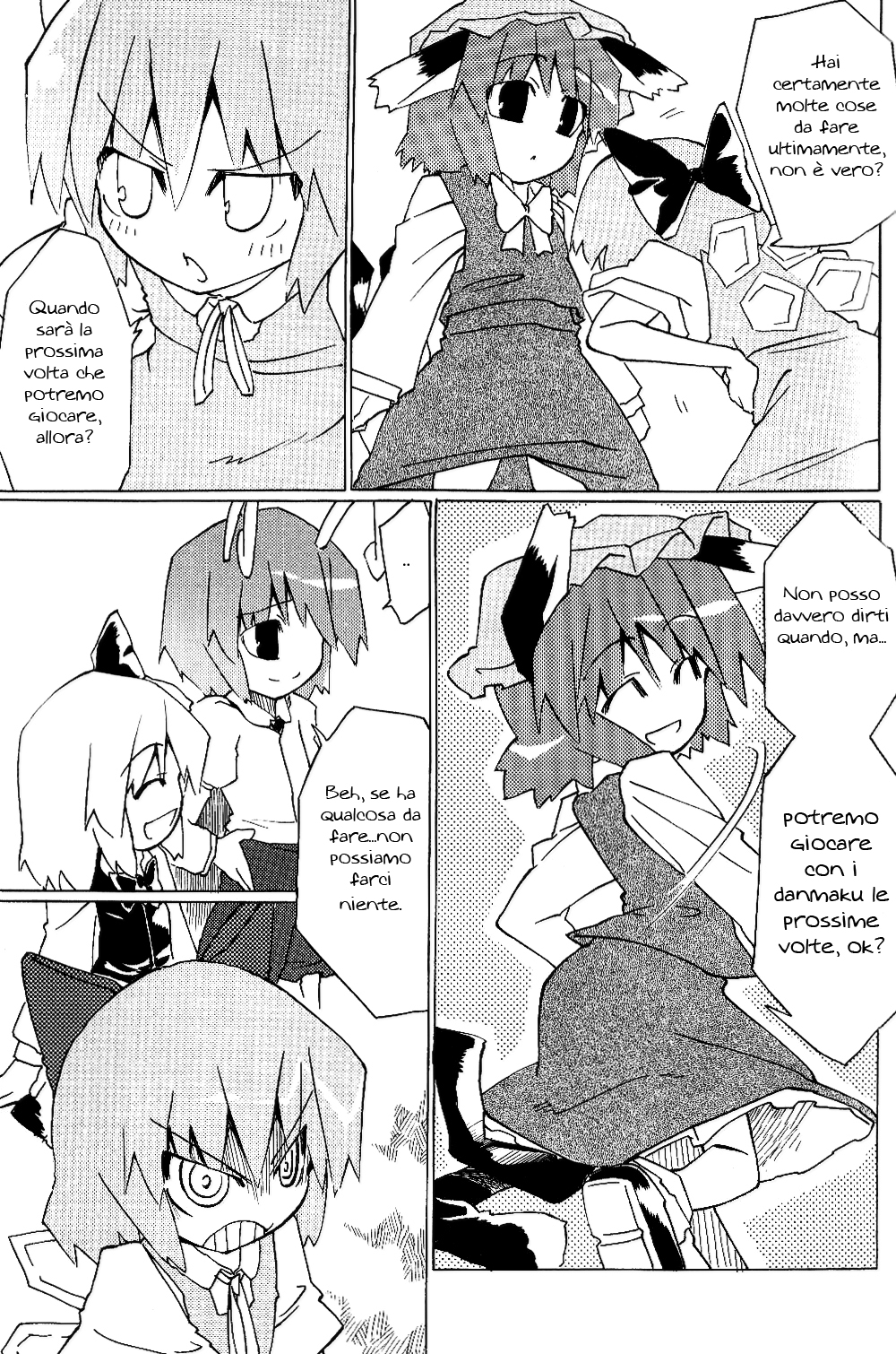 Touhou - Neko (Doujinshi) Oneshot 第10页