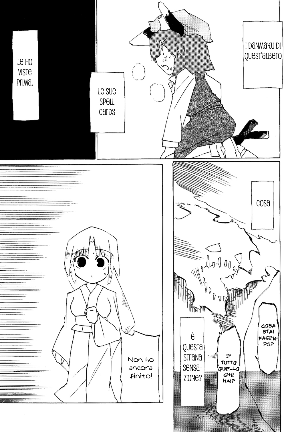 Touhou - Neko (Doujinshi) Oneshot 第91页