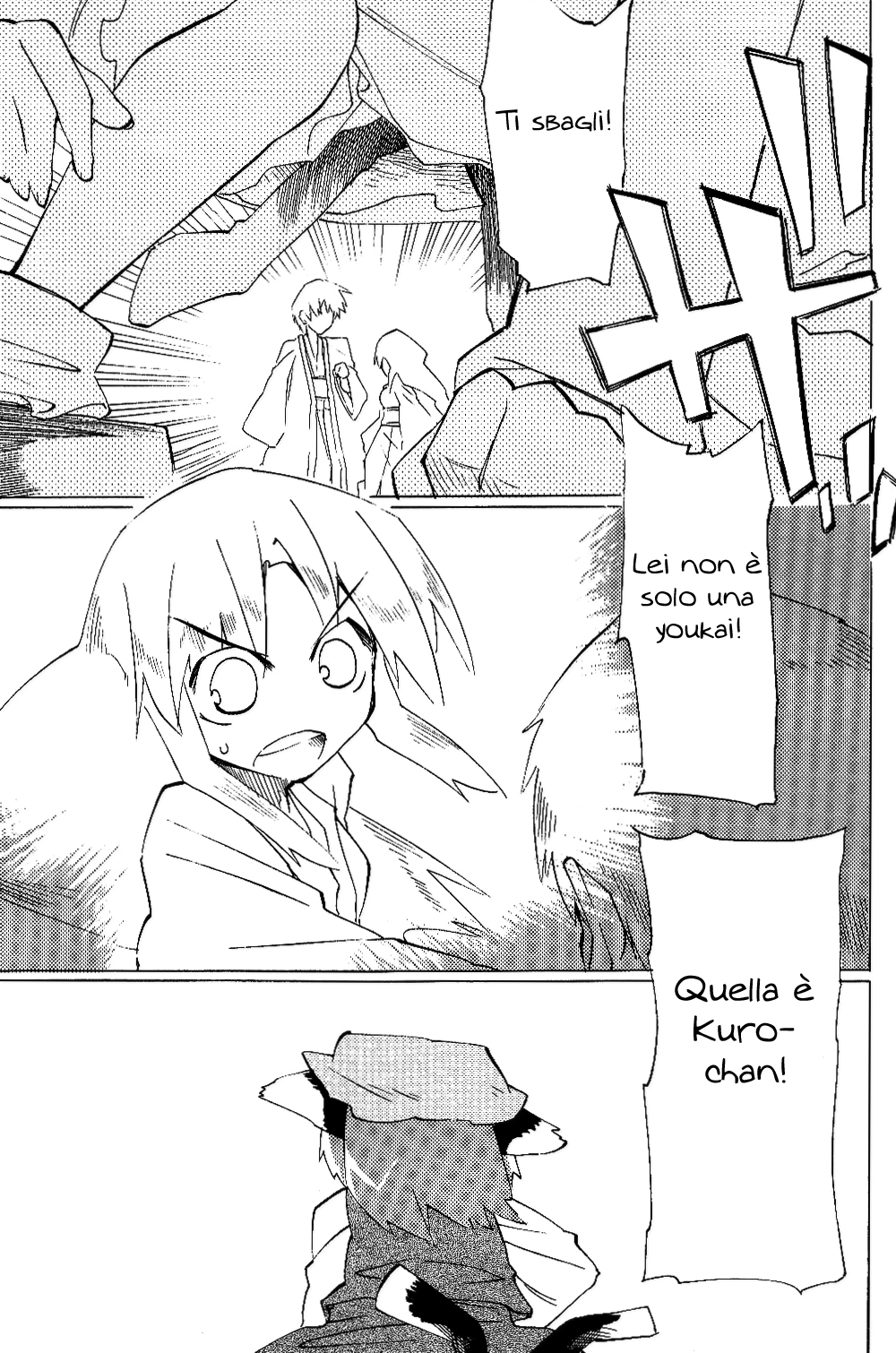 Touhou - Neko (Doujinshi) Oneshot 第93页