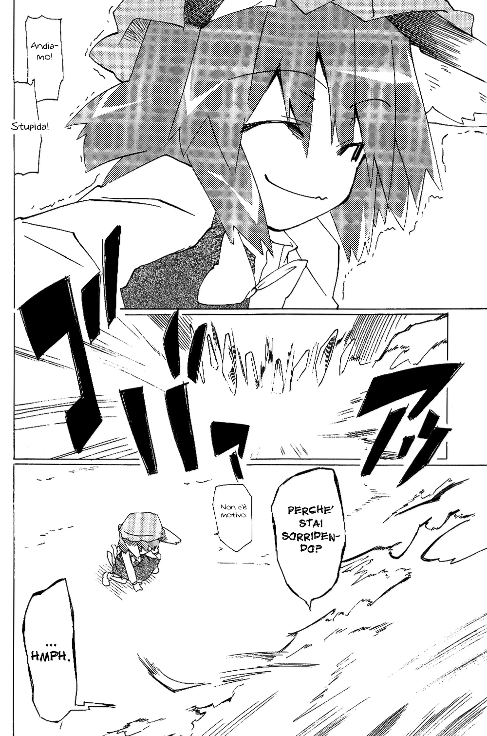 Touhou - Neko (Doujinshi) Oneshot 第94页