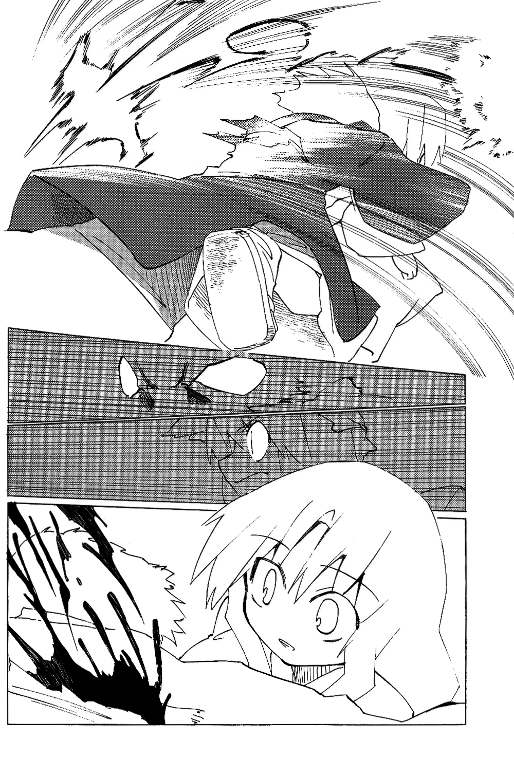 Touhou - Neko (Doujinshi) Oneshot 第96页