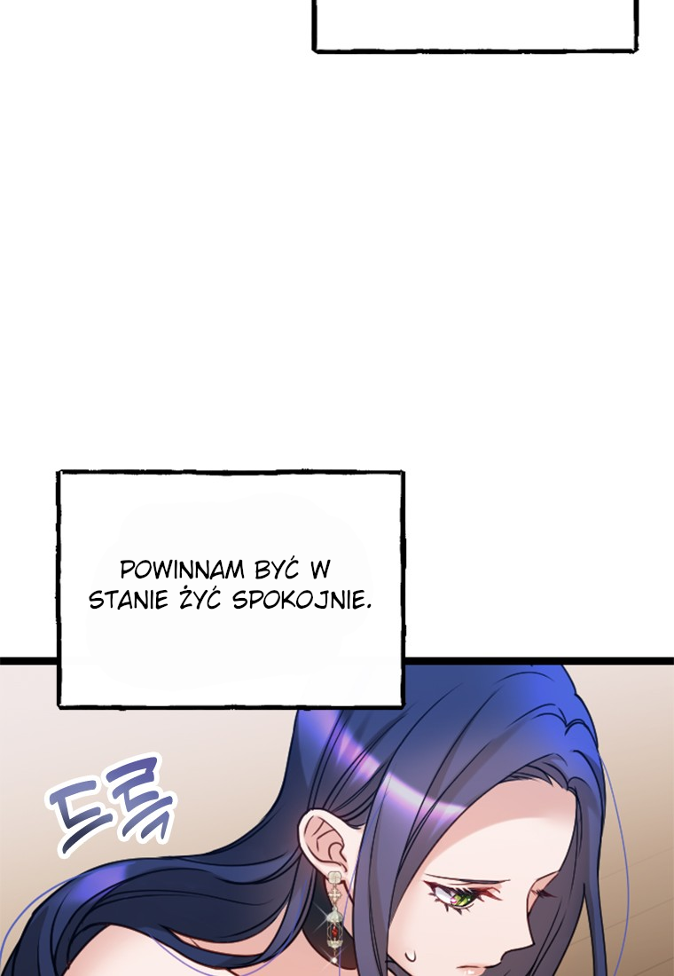 Corrupting the Heroine's First Love Vol. 1 Ch. 3 第11页