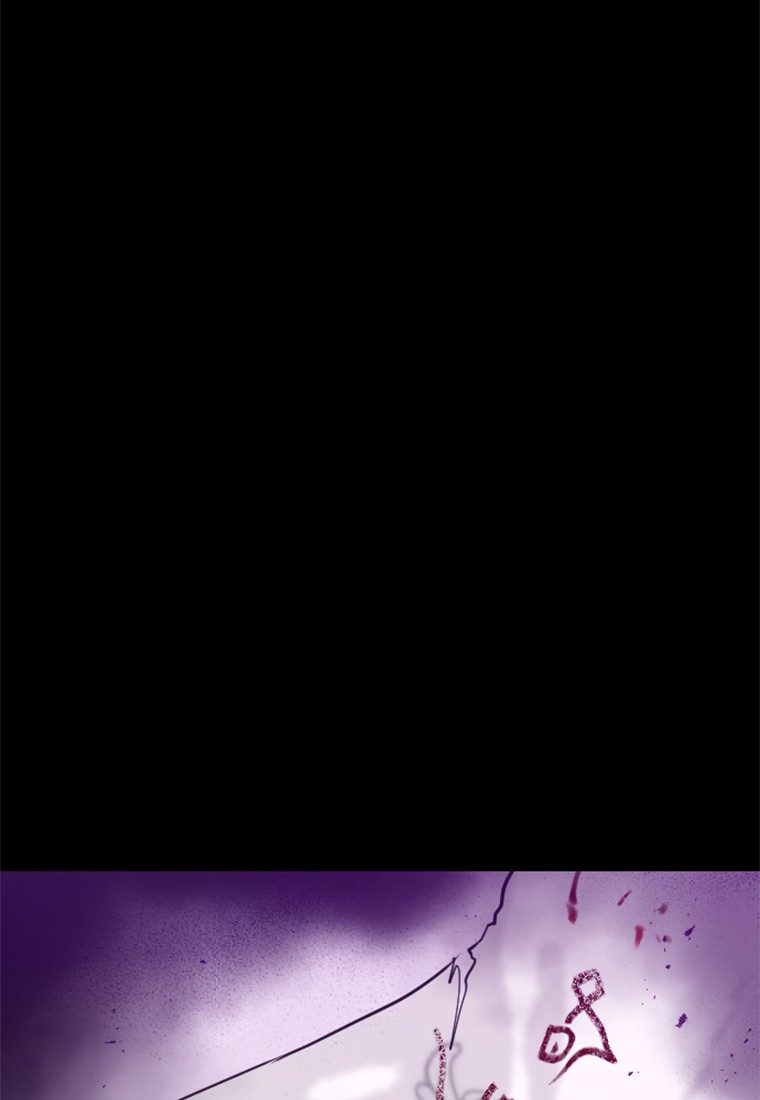 Corrupting the Heroine's First Love Vol. 1 Ch. 3 第109页