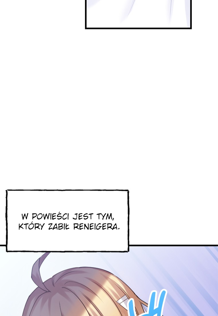 Corrupting the Heroine's First Love Vol. 1 Ch. 3 第117页