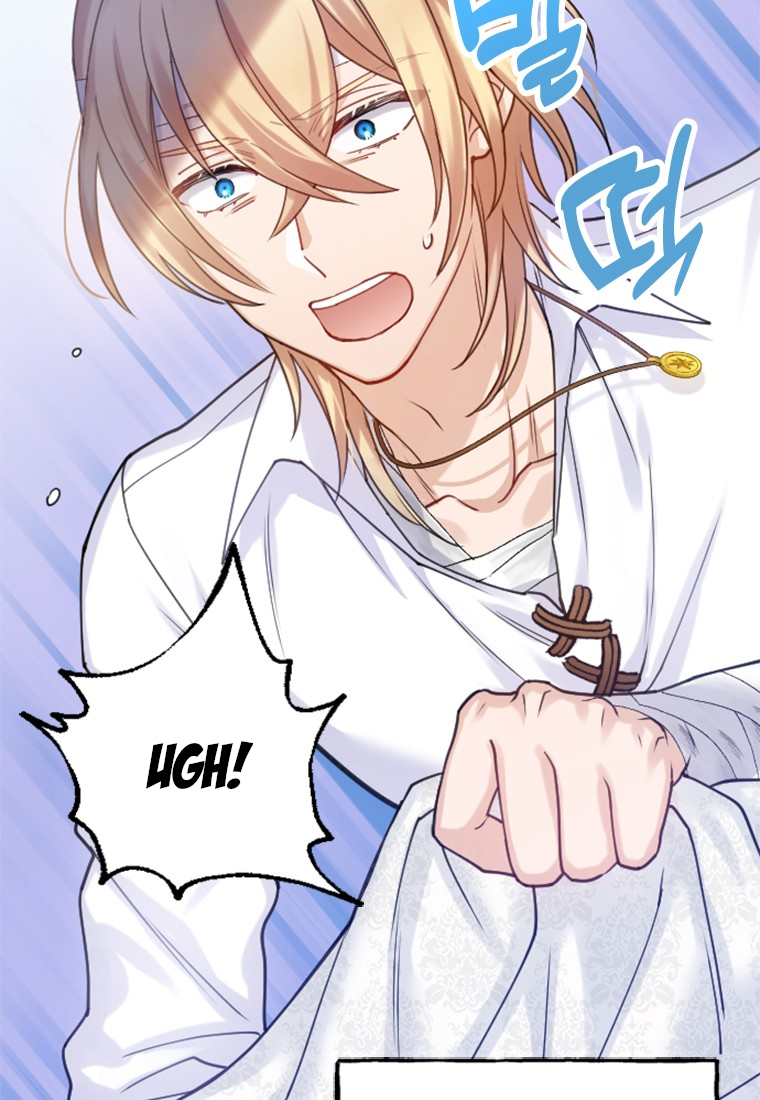 Corrupting the Heroine's First Love Vol. 1 Ch. 3 第118页