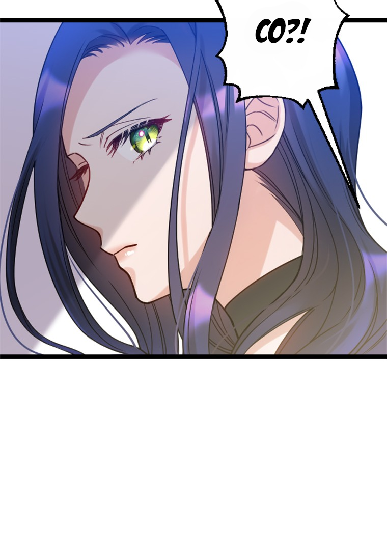 Corrupting the Heroine's First Love Vol. 1 Ch. 3 第17页
