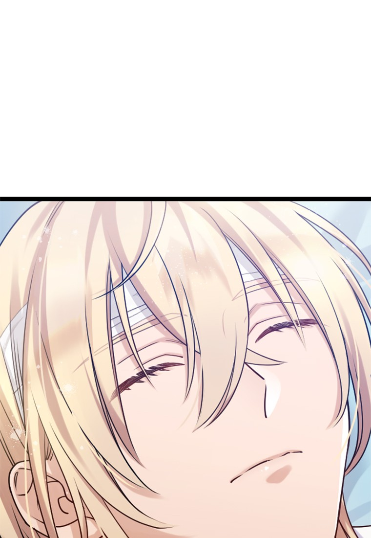 Corrupting the Heroine's First Love Vol. 1 Ch. 3 第18页