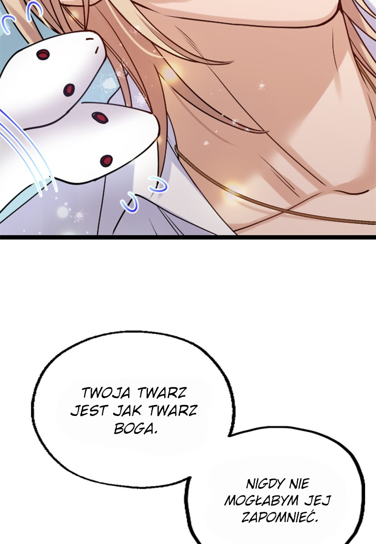 Corrupting the Heroine's First Love Vol. 1 Ch. 3 第19页