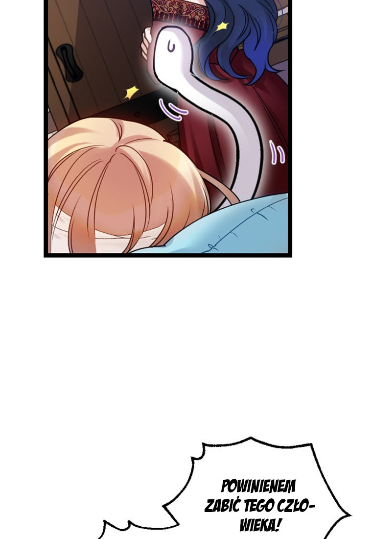 Corrupting the Heroine's First Love Vol. 1 Ch. 3 第28页
