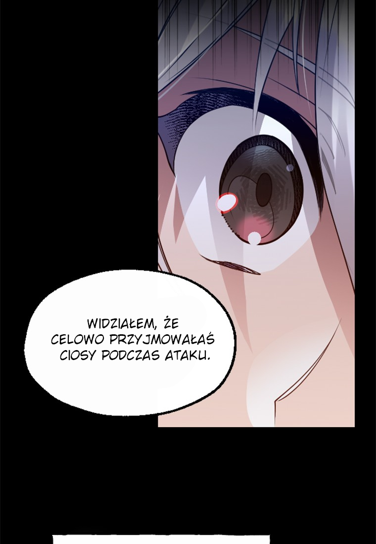 Corrupting the Heroine's First Love Vol. 1 Ch. 3 第4页