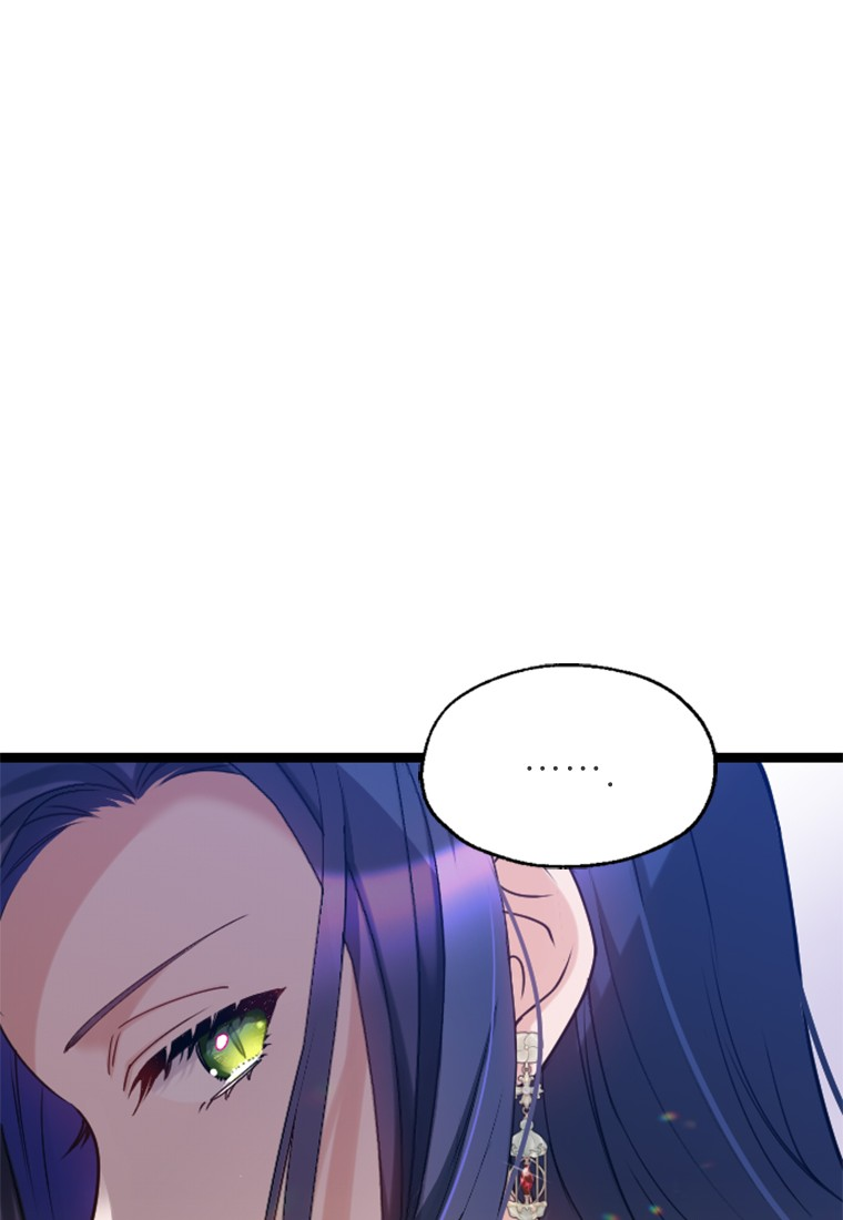 Corrupting the Heroine's First Love Vol. 1 Ch. 3 第32页
