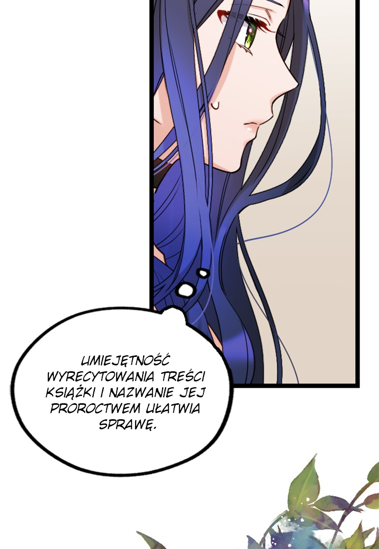 Corrupting the Heroine's First Love Vol. 1 Ch. 3 第38页