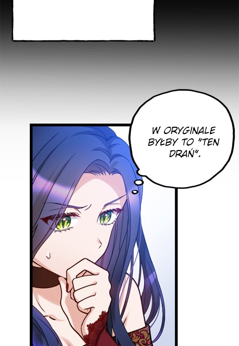 Corrupting the Heroine's First Love Vol. 1 Ch. 3 第45页