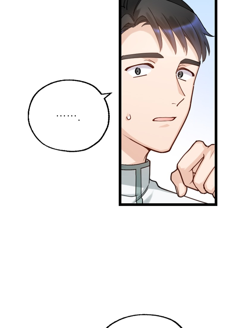 Corrupting the Heroine's First Love Vol. 1 Ch. 3 第70页